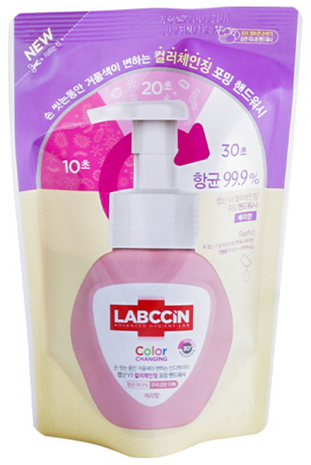 애경 랩신V3 핸드워시 컬러체인징 리필 200ml 베리 x9개