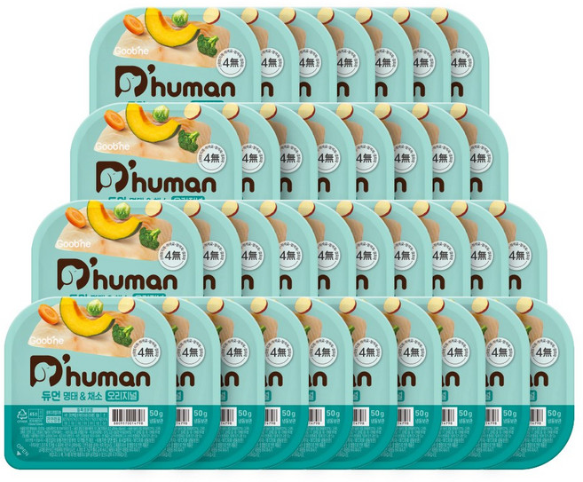 자연화식 명태&채소, 35개, 50g, 흰살생선