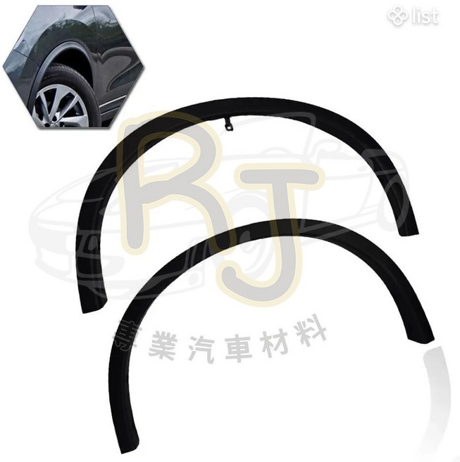 X-TRAIL T32 15-21 輪拱 輪眉 護條, 副廠,FR葉/前葉副駕邊