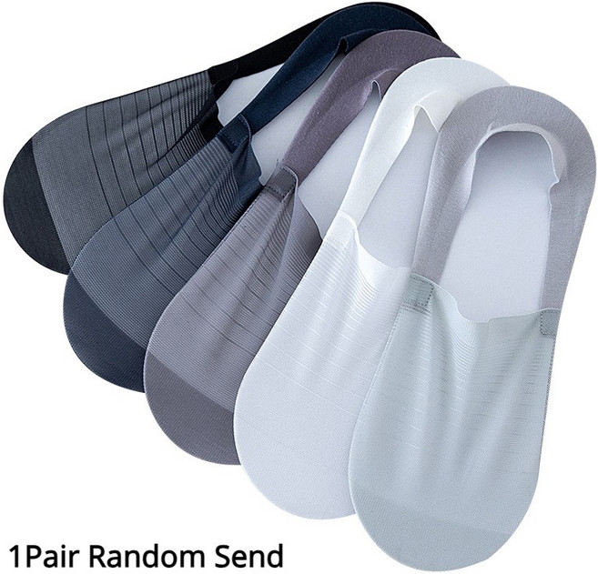 남성용 여름 미끄럼 방지 실리콘 보이지 않는 발목 양말 나일론 얇은 캐주얼 통기성 양말 남성 화이트 블랙