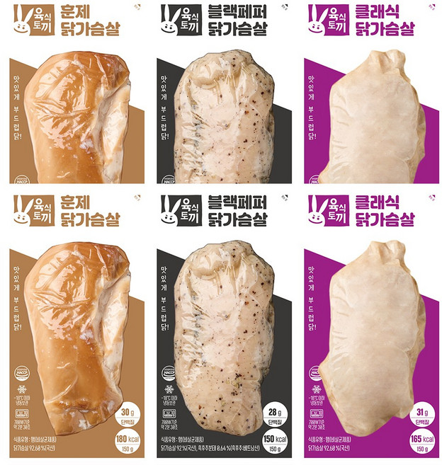 육식토끼 닭가슴살 150g 3종, (닭150g)클래식 24팩