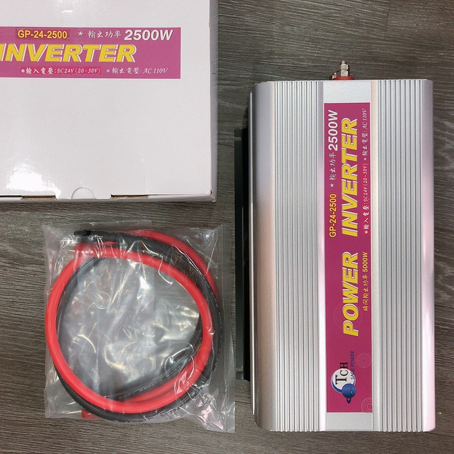 【全電行】24V轉110V 2500W 轉換器 逆變器 台灣製 保固一年, 1個