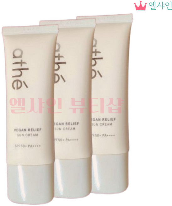 무기자차 비건 썬크림 미백 주름 개선 백탁없는 발림성 좋은 보습 선크림, 40ml, 3개