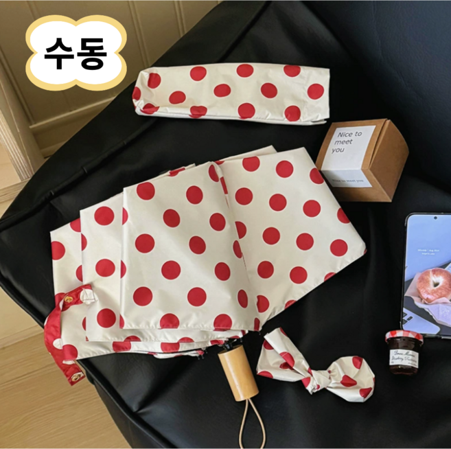 MULAIDI 세련된 도트무늬 3단 접이식 우양산