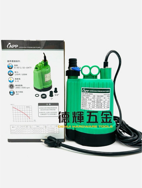 「德輝五金」紅龍牌 沉水馬達 下吸式 1/6HP 100W 抽水馬達 抽水機, 1個, 110V