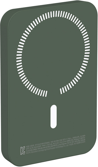모아리 20W 맥세이프 고속 무선충전 보조배터리 5000mAh, 그린