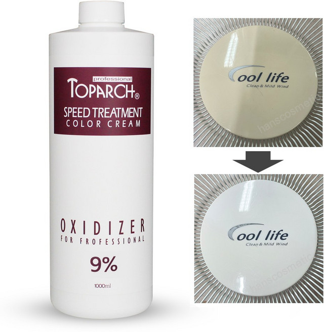 플라스틱 변색 복원제 운동화 에어컨 황변제거 토파 9% 산화제 1000ml, 1개, 1L