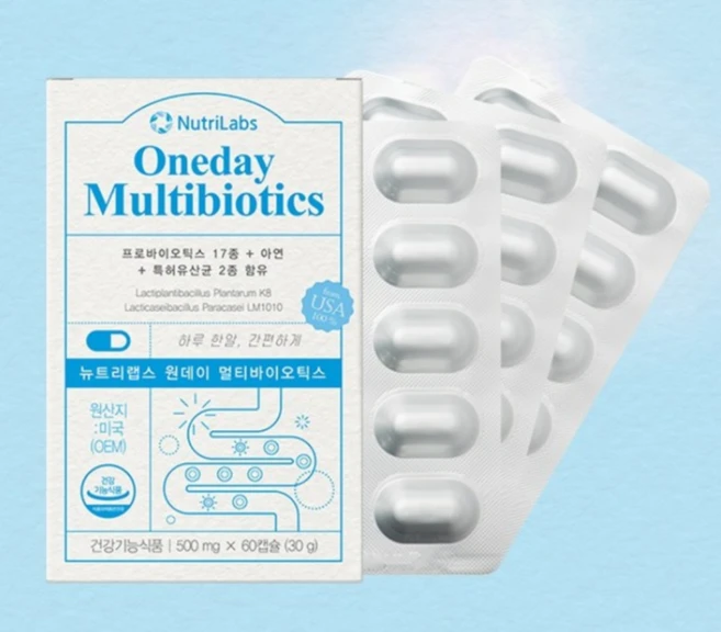 히알바이오틱스 장에좋은 유산균 가족 멀티바이오틱스 60캡슐 2개월분, 60정, 1개 - 쿠팡