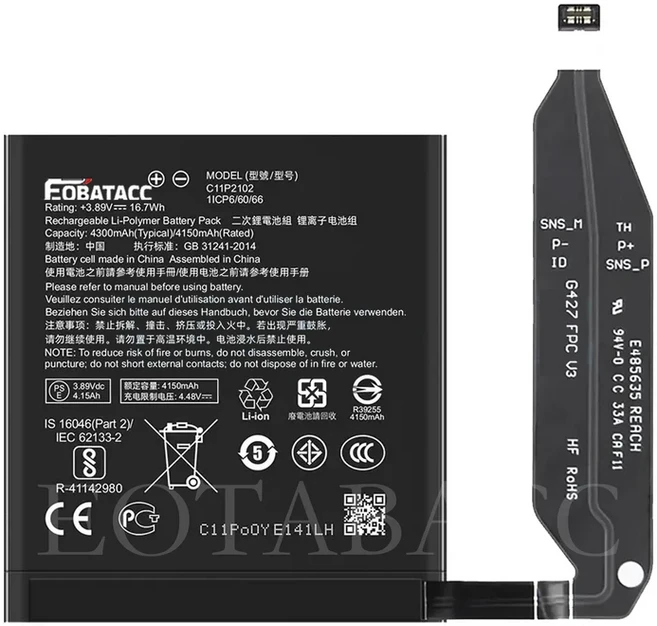 2026년 4900mAh C11P2102 배터리(ASUS Zenfone 10 ZS696KS용) + 도구, 02 Zenfone 9, 01 빠른  Mainland