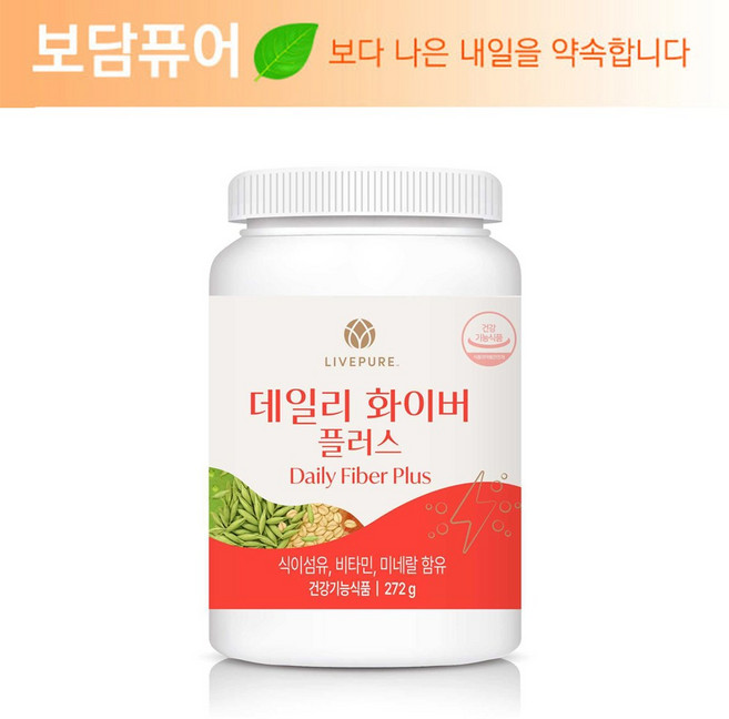 리브퓨어 데일리 화이버 플러스 (272g) +포켓물티슈 증정 /후르츠앤화이버플러스 리뉴얼, 272g, 1개