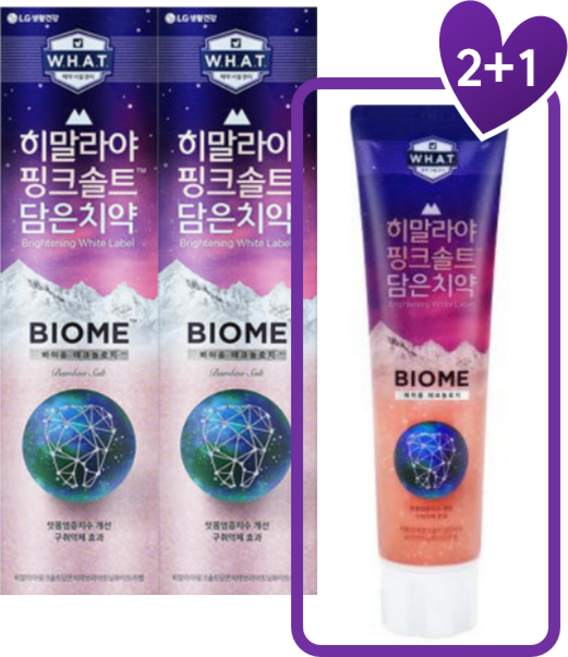 [치과전문의 염치약 추천1위]미백 잇몸 시린이 충치 구취 풀케어 치약 "페리오히말라야핑크솔트바이옴 치약" 2+1(사은품)[ 총 100그램 x 3입 무료배송], 100g, 3개