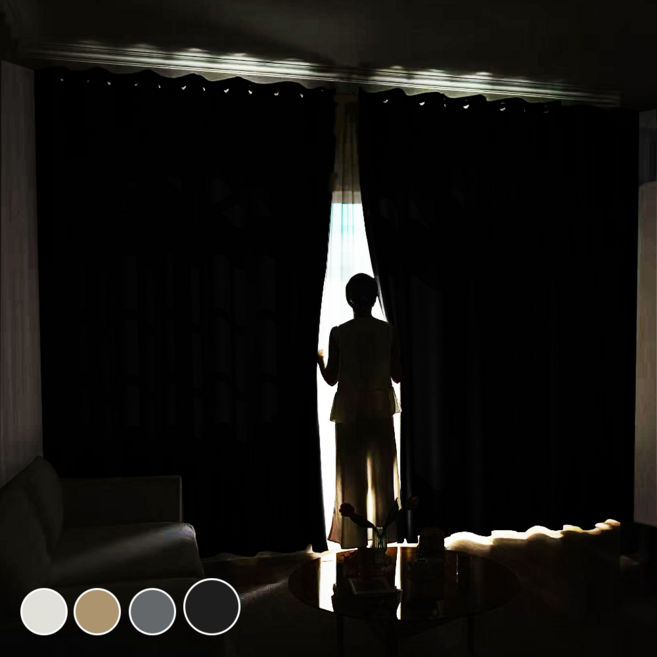 1+1 HOMEY NEST 완벽 빛차단 3중직 단열 방풍 암막커튼 거실 커텐 아일렛형