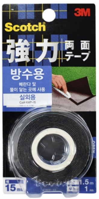 3M 스카치 강력 폼 양면테이프 방수용 KWP15 (15mm x 1.5M) / 강력양면테이프 방수양면테이프 3M양면테이프 폼양면테이프 화장실양면테이프 베란다양면테이프, 1개