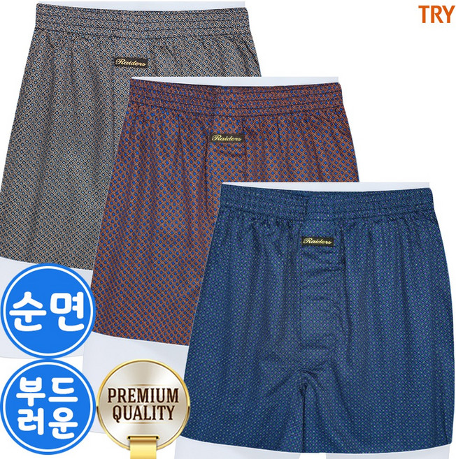 트라이 80수 순면 남자 사각 트렁크팬티 3매입 E2A3