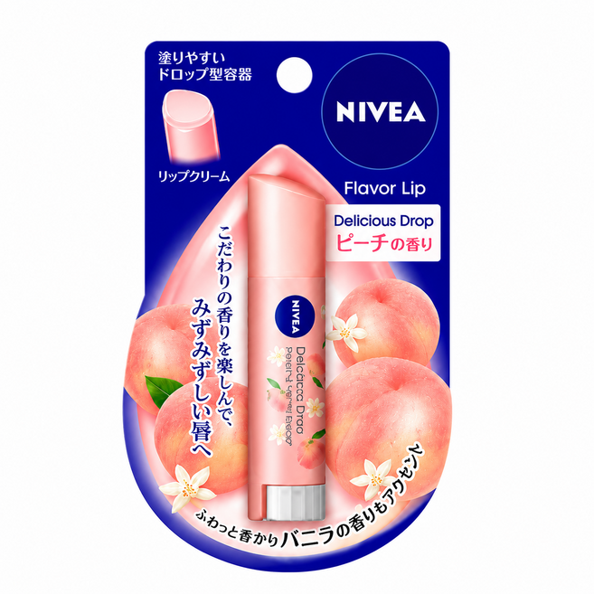 (즉시출발)니베아 복숭아립밤 일본한정판 4.8g