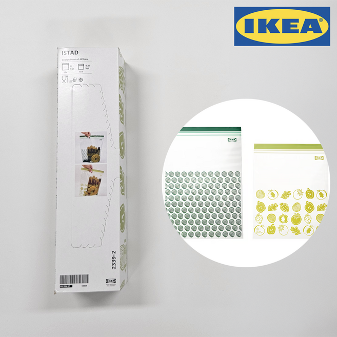 이케아 이스타드 지퍼백 대형 그린 6L X 15매 + 4.5L X 15매, 1박스, 30개입, 대(L)