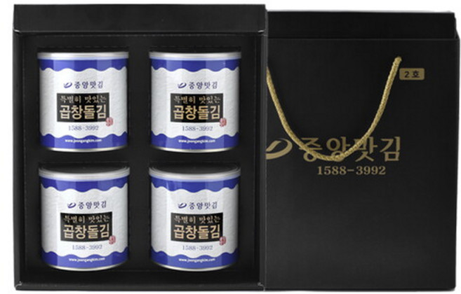 [중앙맛김] 보령 대천김 특별히 맛있는 곱창 돌김 캔김 4캔 선물세트/조미김/구운김, 4개, 35g