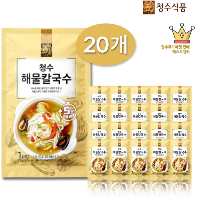 청수 해물 칼국수 110g x 20개 1BOX (건면 스프입 20인분)국수300g 1개 증정