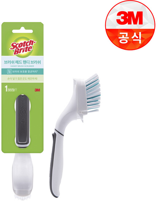 3M 스카치브라이트 핸디브러쉬, 혼합색상, 1개