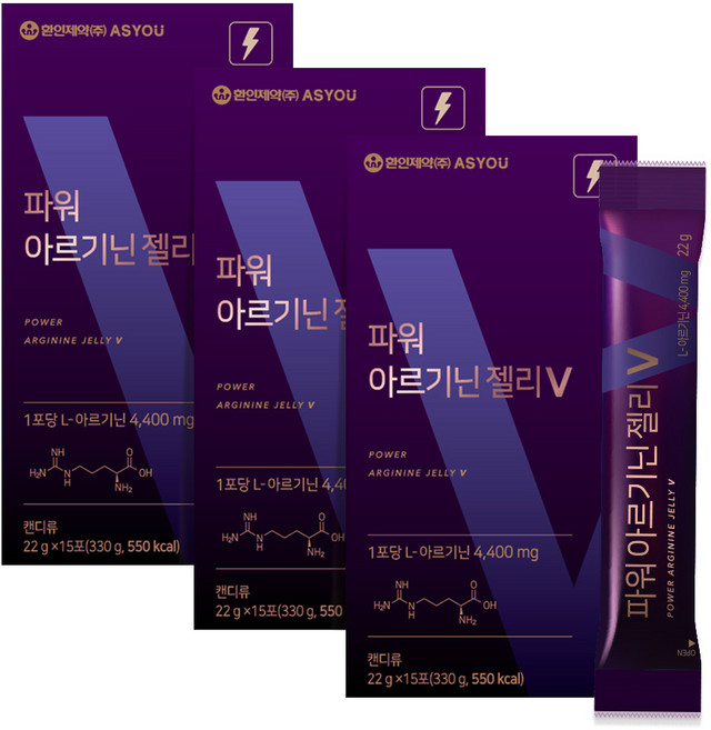 (현대) [환인제약 애즈유] 파워 아르기닌 젤리V 15포 X 3박스, 330g, 3개