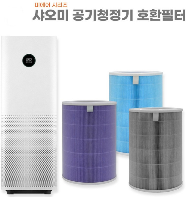미에어프로 미에어블루필터 샤오미공기청정기 교체용 필터, 블루(헤파필터), 1개