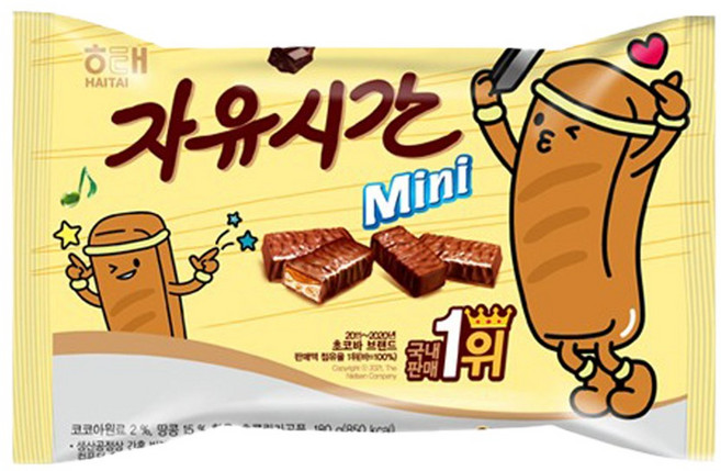 자유시간 미니, 180g, 2개