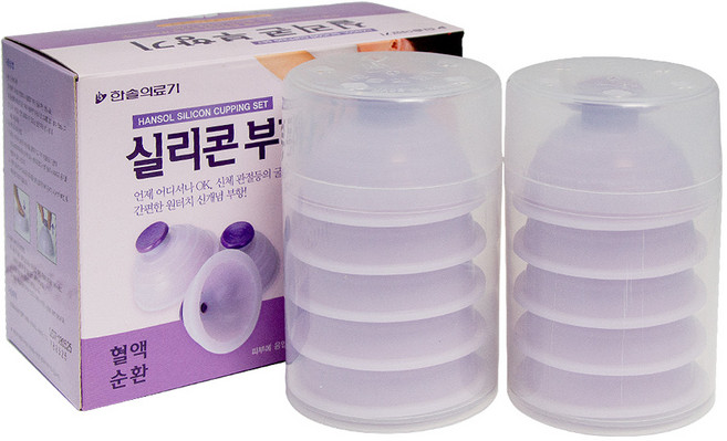 한솔의료기 실리콘 부항기 1박스 10p 부항컵 부황기, 1개