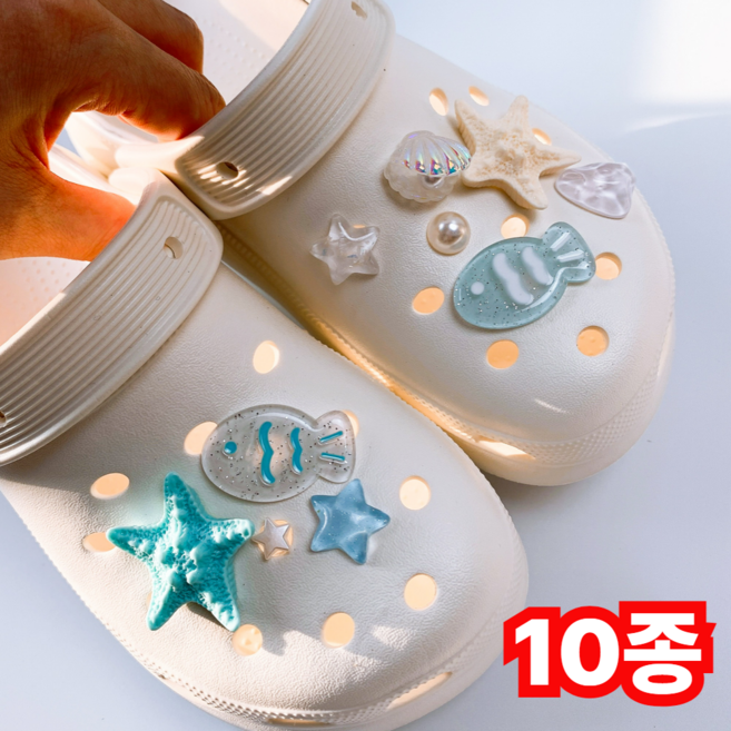 올띵즈원 여성 파츠 슬리퍼 러블리 악세사리 신꾸 풀세트