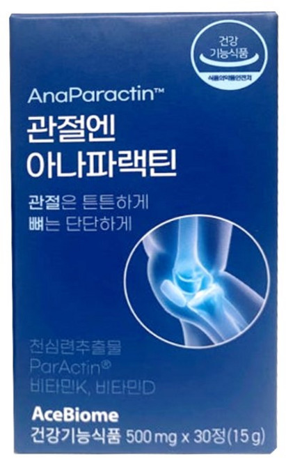 관절엔 아나파랙틴 천심련추출물 아나파렉틴 30정 x 1박스, 1개