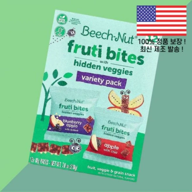 너도밤나무 견과류 숨겨진 야채가 들어간 프루티 바이트 버라이어티 팩 12팩 각 0.63온스 18g Beech Nut Fruti Bites Hidden Veggies Variet - 쿠팡