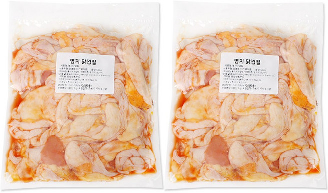 벅스웨이 염지닭껍질 500g, 2개