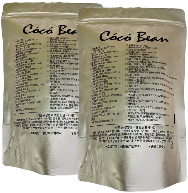 코코빈 블루마운틴블렌드 원두커피, 1kg, 1개, 홀빈(분쇄안함)