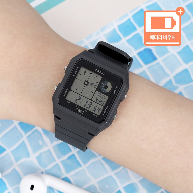 카시오 캐쥬얼 우레탄 공용 디지털 시계 + 배터리 바우처