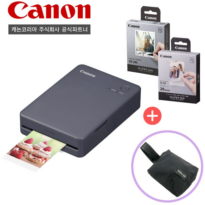 [캐논공식파트너] 캐논 포토프린터 SELPHY QX20/전용인화지(20매)/카드인화지(20매)/파우치패키지, 그레이, 색상