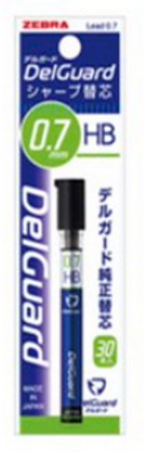 제브라 드라픽스 샤프 300, Refill 0.7mm, 2개