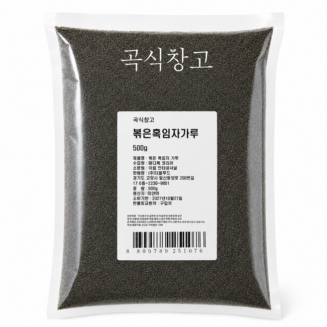 곡식창고 볶은 검은깨 흑임자 가루 검정깨 분말, 1개, 500g