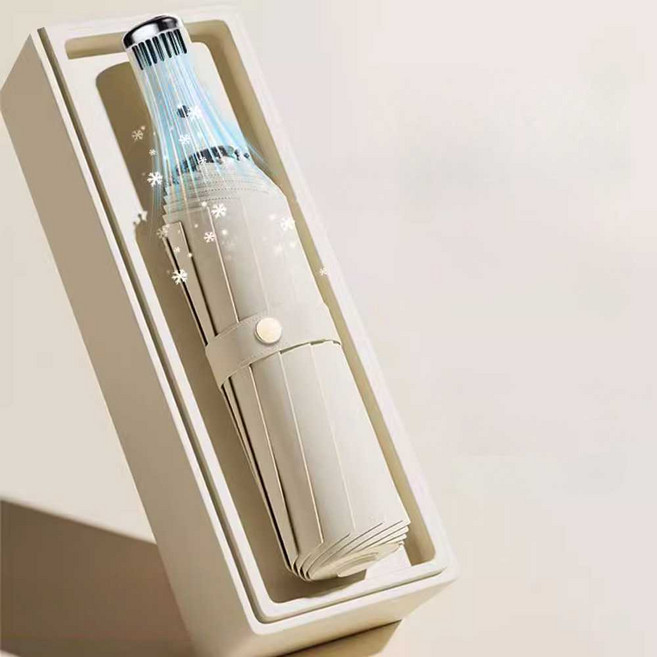 설렘공장 선풍기우산 USB 팬 충전 자외선 소형 접이식, 아이보리