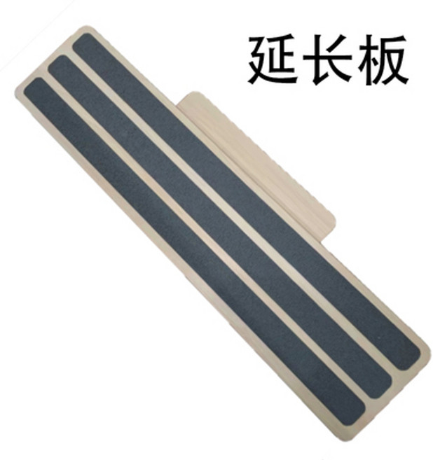 필라테스기계 One love 대형 장비 요가 스튜디오 소형 화이트 침대 코어 침대 평침대 개편 트레이닝 침대 홈 리포머, 작은 흰색 침대 확장 보드, 1개