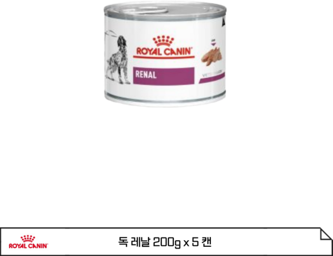 [로얄캐닌] 독 레날 200g x 5캔 신장질환 신부전 동물병원 처방사료, 닭, 5개