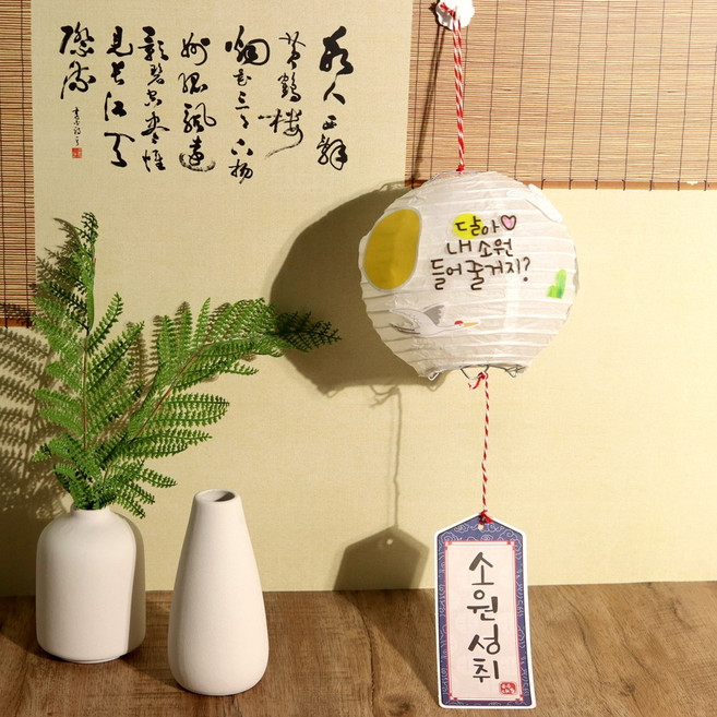 메이크문구 DIY732 보름달소원등만들기