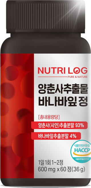 올포올 양춘사추출물 바나바잎정 93% 초고농축 자연원료 식약처인증 HCCP인증 고함량 정 제품, 1개, 60정