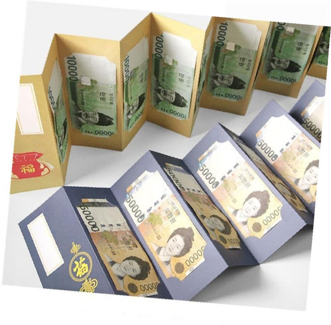 루나mall 병풍 용돈 봉투 한자복 답례용, 복주머니복