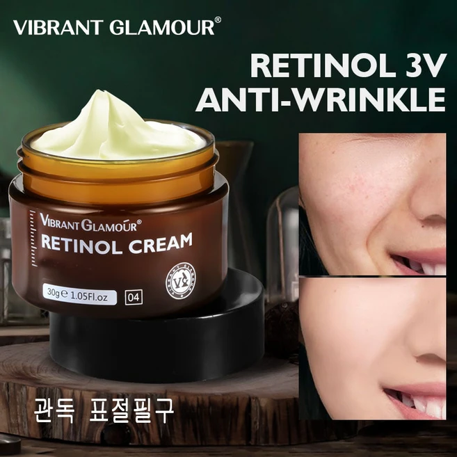 레티놀 페이스 모이스춰 라이 30g, 1개 - 쿠팡