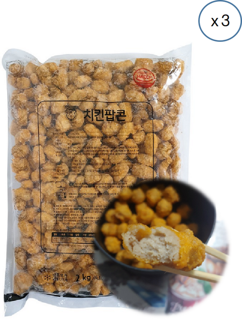 [그린쉘] 치킨팝콘 2kg / 휴게소 간식 / 콜팝 / 팝콘치킨 / 청우 푸드, 3개