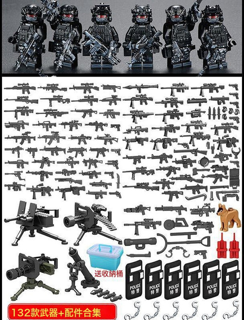 全套兼容樂高積木人仔黑豹特警特種兵人便宜以上兒童益智拼裝玩具, 黑豹6人+武器包組合送桶, 1個, 1片
