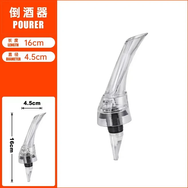 매직 와인 디캔터 레드 에어레이팅 푸어러 빠른 도구 펌프 휴대용 필터, 03 B