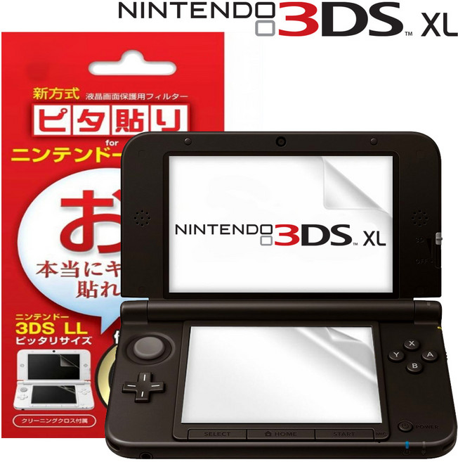 닌텐도 3DS XL 액정 보호 필름, 1개