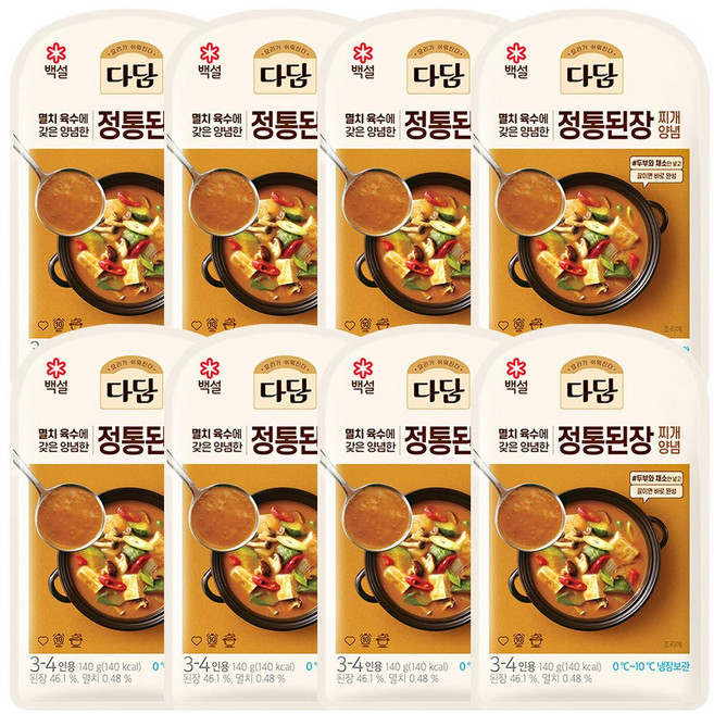 CJ 다담 정통된장찌개 양념 140g*8개, 140g, 8개
