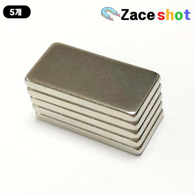 길이 20mm x 폭 10mm x 두께 2mm 사각 네오디뮴 자석 [제이스샷], 20*10*2T, 5개