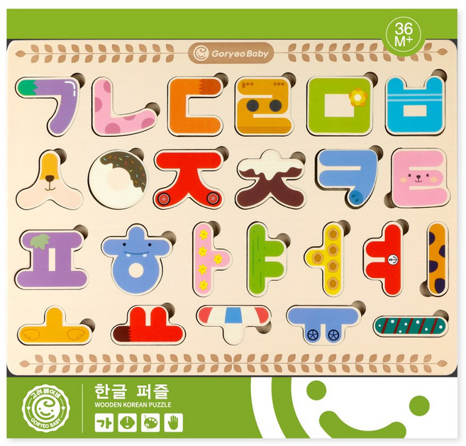 고려베이비 한글자석 원목 자석놀이 퍼즐교구 꼭지퍼즐 한글교구, 한글 자석퍼즐, 1개